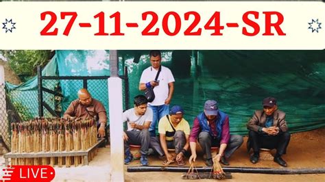 shillong previous result 2024|Shillong Teer Live FR 27/06/2024@Khasi Hills Archery Sports.